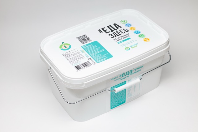 Digital Meal Original Ваниль (банка 5 кг)